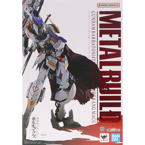 有货魂限定MBETALUILD