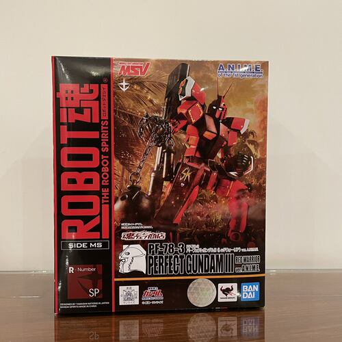 万代魂限ROBOTPF-78-