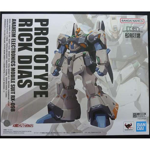 有货魂限定ROBOTKa试