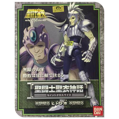 日版万代圣衣神话青铜