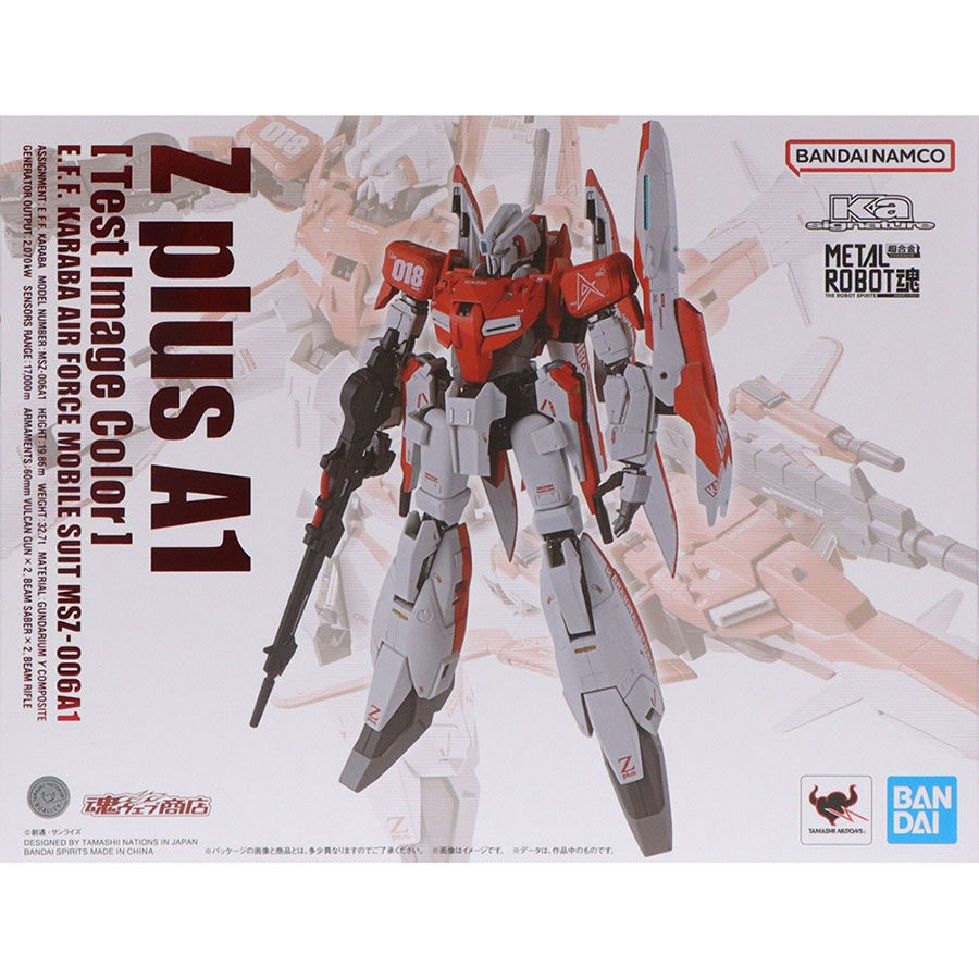 有货魂限定METALROBKa图片
