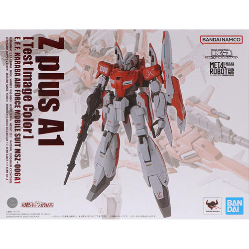 有货魂限定METALROBKa