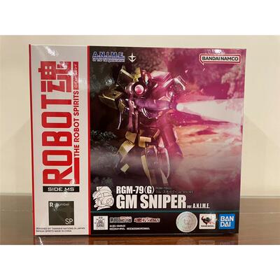 万代ROBOT魂高达08小