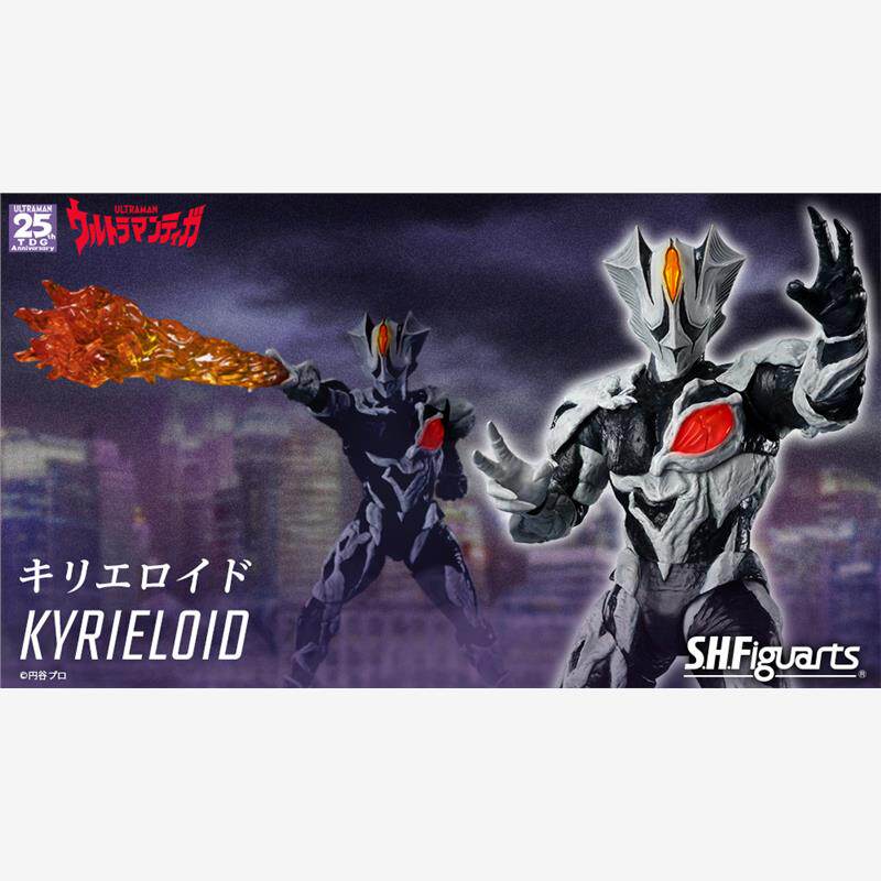 魂限定万代SHF超人力