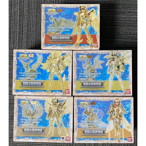 万代日版圣衣神话限定