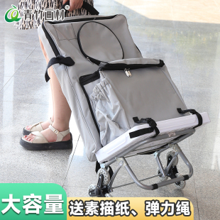 写生多功能画车拉杆美术生推车折叠爬楼梯小拉车艺考小推车画袋画包集训写生专用小推车画车画袋套装画架车