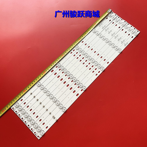 JS-D-JP5510-A61EC灯条