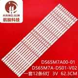 KDL-40R350B KDL-40R350D NS-40D510NA15 TPT400LA-HN02 BDM4065C