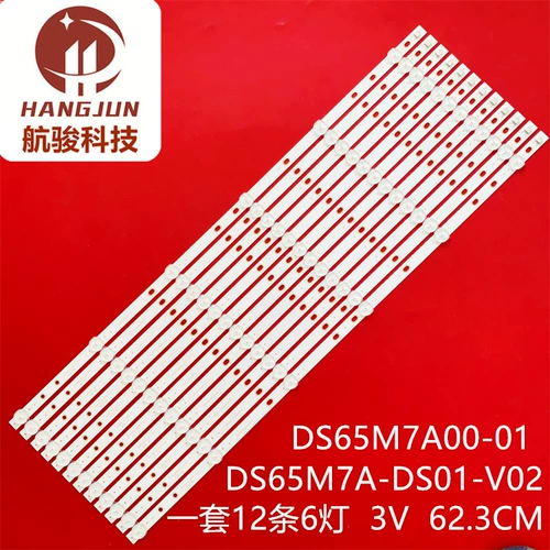 KDL-40R350B KDL-40R350D NS-40D510NA15 TPT400LA-HN02 BDM4065C