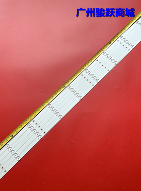 适用飞利浦55PUF6271/T3灯条 SJ.BK.D5500502-3030GS-M 5条10灯