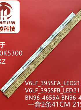 全新适用Louvre 39.5 V6LF_395SFA_LED21 BN96-39720 39721A液晶