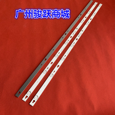 TCLY42G33灯条42M81A美乐