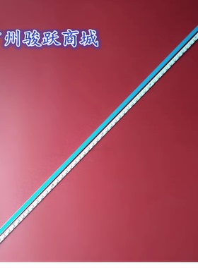 适用TCL L37E5300A灯条SLED-2011TMT370-E5300-N2 67-H93411-0A0