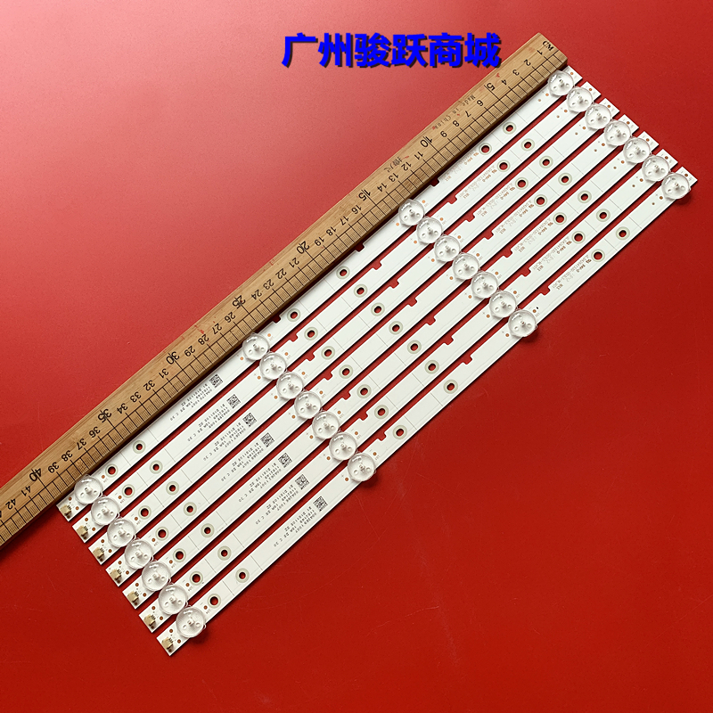 全新海信LED43EC500U液晶电视机