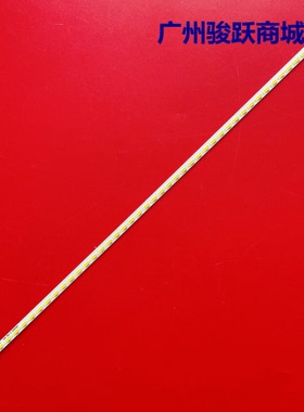 适用TCL L32F3370E灯条T51M320354AI1ET13H-3_REV1.1液晶电视LED