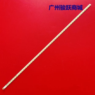 适用TCL L32F3370E灯条T51M320354AI1ET13H-3_REV1.1液晶电视LED
