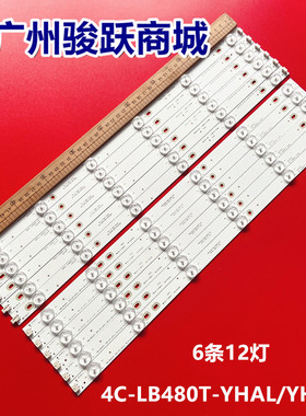 适用东芝48L3453C液晶灯条006-P2K2094A 4C-LB480T-YHAL/R 48AS65