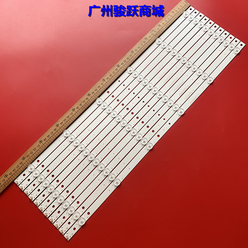 适用海尔LS55AL88U88 LS55AL88K51A3灯条CRH-F55R81S353506116AT