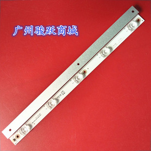 AX-LED3218P灯条BW-ZJDLM3200205S-01 A2