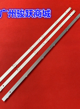 适用康佳LED32K35A LED32F380C LED32G30CE LED32F330C 32F330E