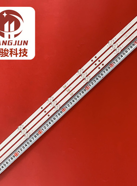 适用SJ.HZ.D3900601-3030GS-M 1.14.MD390017 170605电视背光灯条