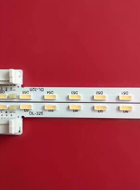 适用飞利浦 392M7C 391E8 灯条 TPM390WF1-HVN01U 39寸曲屏56灯