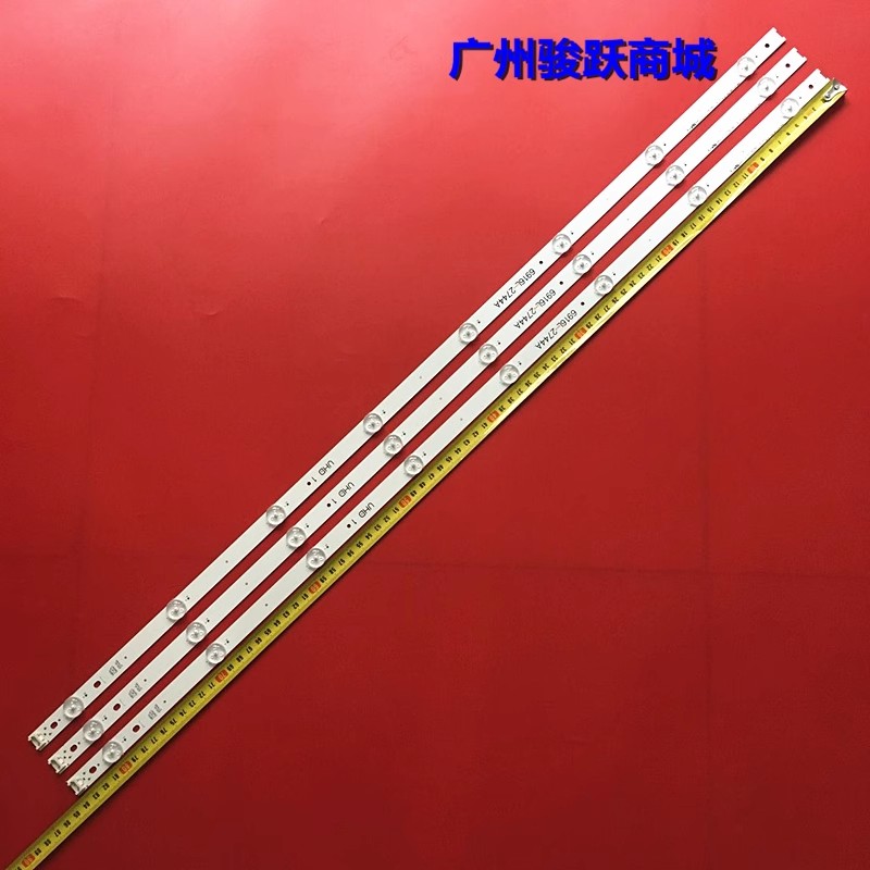 适用LG 43LG61CH-CK 43UH6100-CB灯条6916L-2744A显示屏LC430DGE