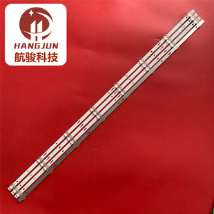 适用于杂牌55K50LW灯条FOYE 913.5MM 1B8C 12X1.0 500D18