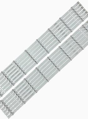 6920L-0503A 6920L-0501A 6920L-0502A灯条60LY970H LC600DUF液晶