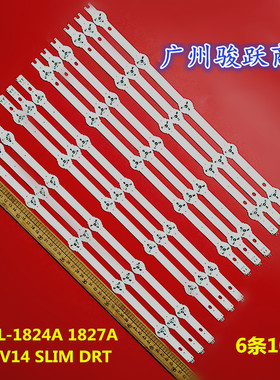 适用TH-50A410松下TX-50AS740 6916L-1824A 1827A 50