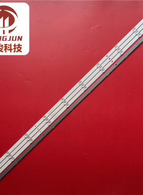 适用UA55RU7520JXXZ UA55MUF30ZJXXZ灯条CRH-F55JL5S3030041085P