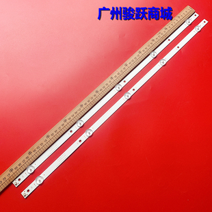 32PHF3212 LE32M3778 5222 3252 T3灯条 适用AOC 5282 LE32M3776