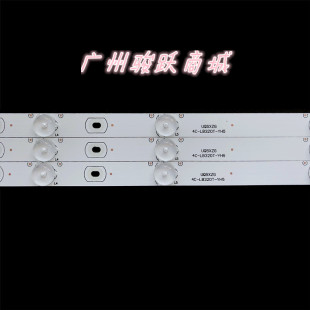 美乐LE32M12B液晶电视灯条 4C-LB320T-YHB T0T_32B2600_3X7_3030C