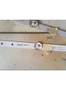 组装32寸CZ019-001DLM-3200206S-A0 577X12-18V CZ-T221030灯条