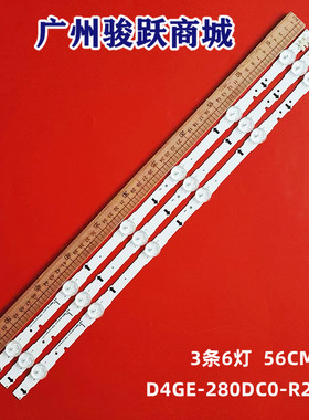 适用UE28J4100AK UN28H4000AF UN28H4500AF D4GE-280DC0-R2灯条