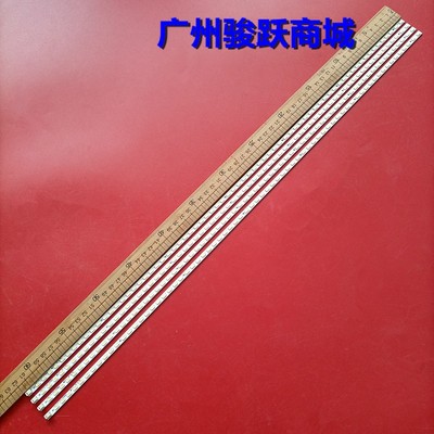 适用LED55XT39G3D海信LED55T18GP灯条LJ64-02220A STS550A05液晶