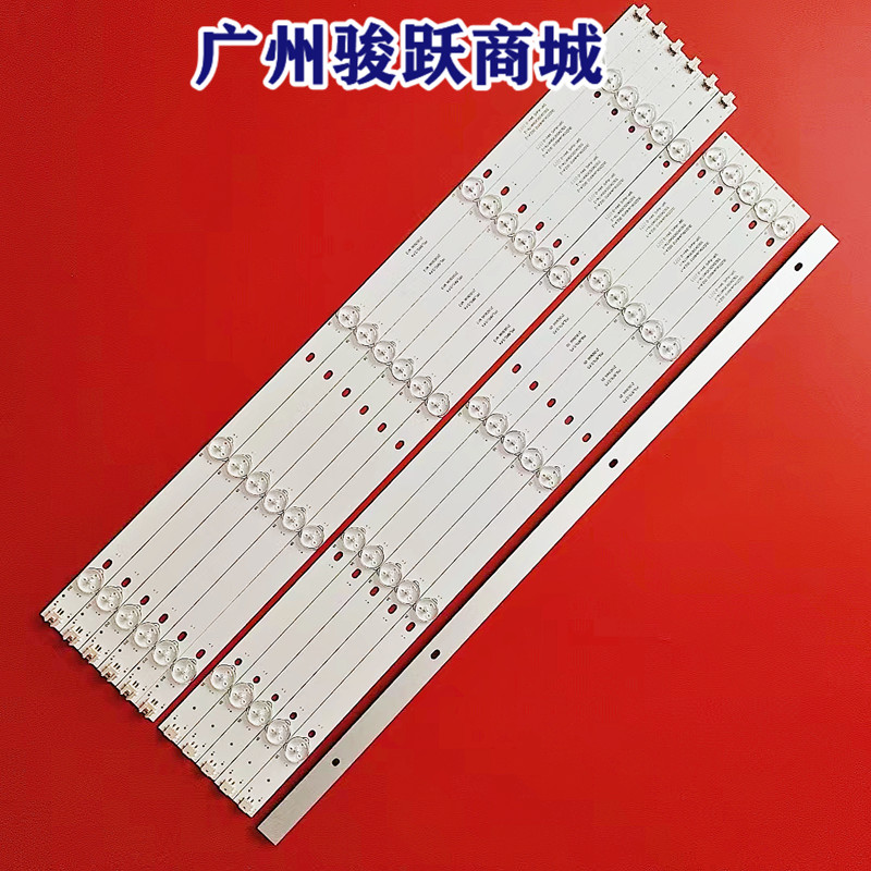 02-55C-6X10-RL-0901背光灯LED