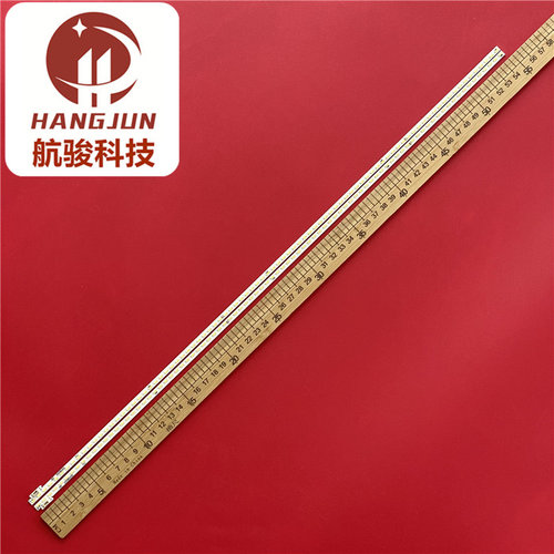 适用乐视L503IN L5031N 3X50 X3-50灯条TC500UDJ2QS5-X350背光灯