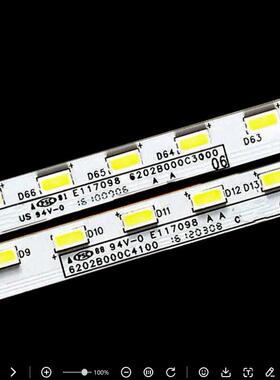 全新适用58寸电视6202B000C3000 6202B000C4100屏V580DJ2 H1 灯条