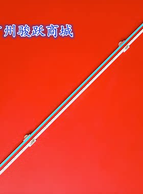 适用海信55V5F灯条HE550Y2U81+2019091801+APT-HXLB19125液晶电视