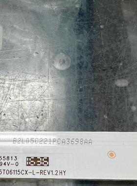 组装50寸液晶电视CRH-AA503535T06115CX-L-REV1.2HY灯条beginLED