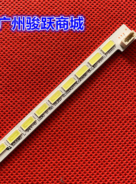 适用康佳LED55X5000DE LED55X8000D灯条LJ64-03515A 屏LTA550HQ20