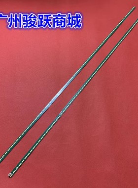 65UF6800 65UH6150 65UF6450 65UH6030 65UH615V 65UH5B-BD灯条