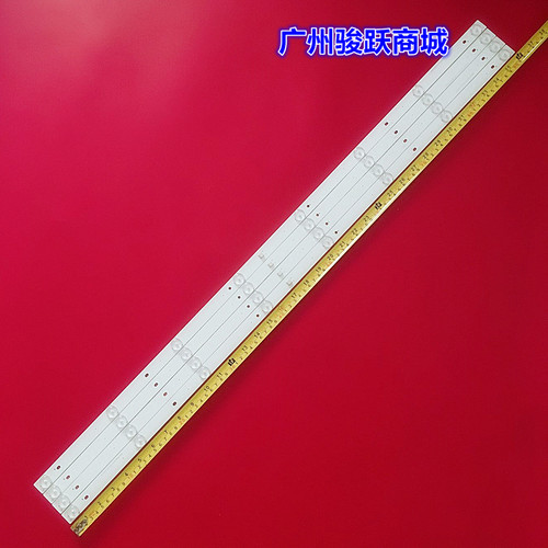 DS49M61-DS01-V01统帅T49ALZ灯条