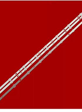 适用拓步HPP32T4001先科40T9500灯条JL.D38581235-105ES-M_V01