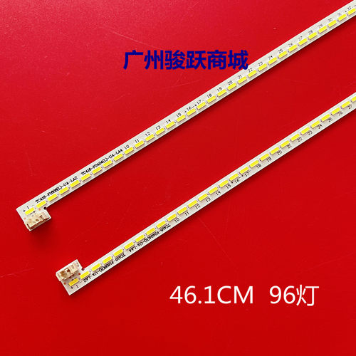 灯条C416-F1606(R)-UA-LA4