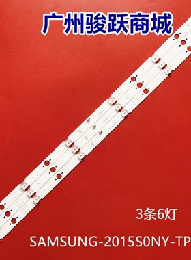 KDL-40W655D 40W655D KDL40RD453 KDL-40WD650 LSY400HN01灯条