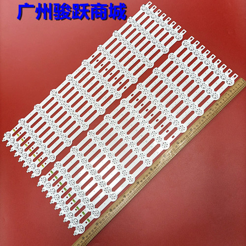 适用三星55寸灯条SVS550AK4(LTI550HN14,LJ07-01280A)10LEDS_REV0