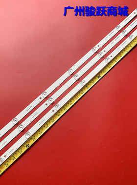 适用夏普40Z4AS 2T-C40ACZA 40M4AS灯条3P40KR002-A1 ECH0M-034KR