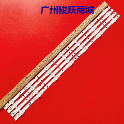 适用三星UA32H4100/32H5000/32H5500灯条D4GE-320DC1-R2屏LM41-00